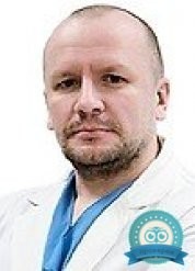 Пластический хирург Крылов Михаил Сергеевич