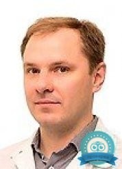 Кардиолог Бадин Юрий Викторович