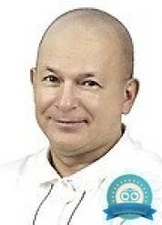 Анестезиолог, анестезиолог-реаниматолог, реаниматолог Исаков Олег Вячеславович
