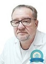 Хирург Пантюшков Владимир Викторович