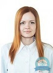 Гастроэнтеролог Григорьева Людмила Вячеславовна