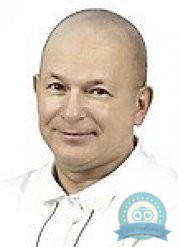 Анестезиолог-реаниматолог Исаков Олег Вячеславович