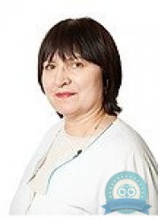 Ревматолог, терапевт Ермилова Елена Алексеевна