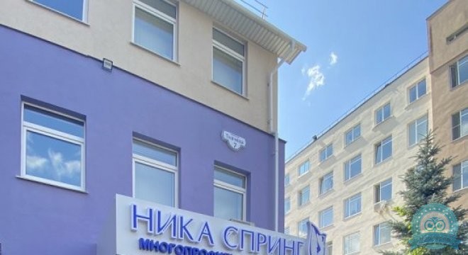 Ника Спринг на Могилевича