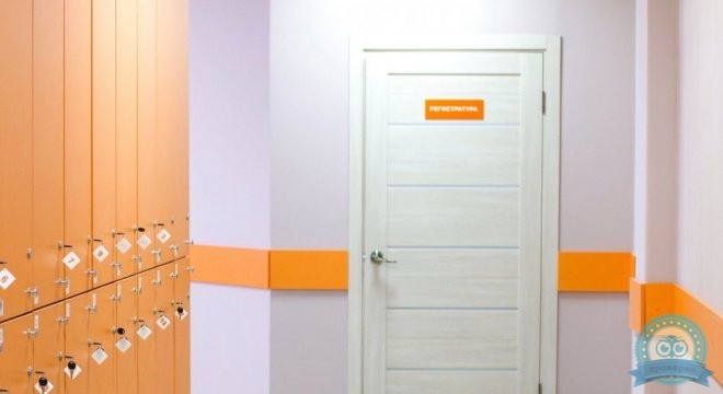 Медицинский центр Панацея