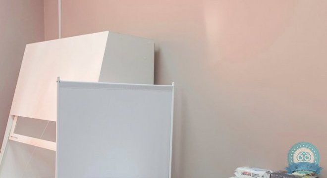 Медицинский центр Панацея