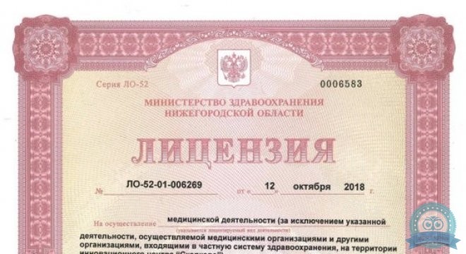 Ника Спринг на Ошарской