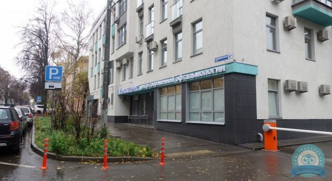 Центр современной офтальмологии Ника Спринг