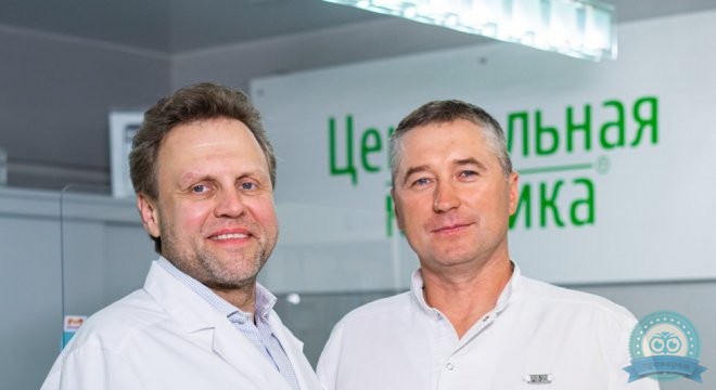 Стоматология Центральная клиника