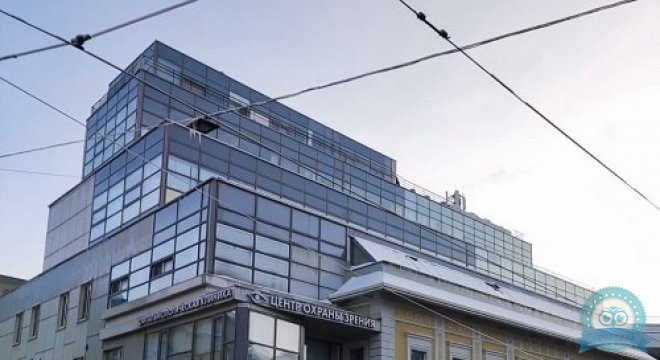 Центр Охраны Зрения