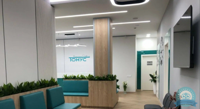 Тонус КРОХА, пр. Гагарина