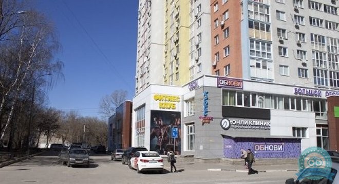 Онли Клиник на Ленина