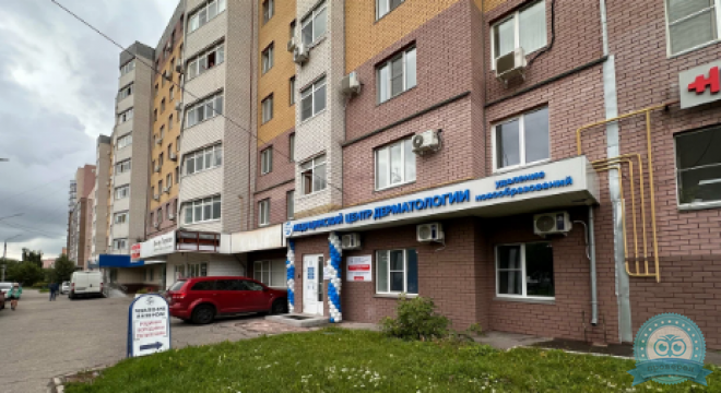 Медицинский центр Чистая кожа на Родионова