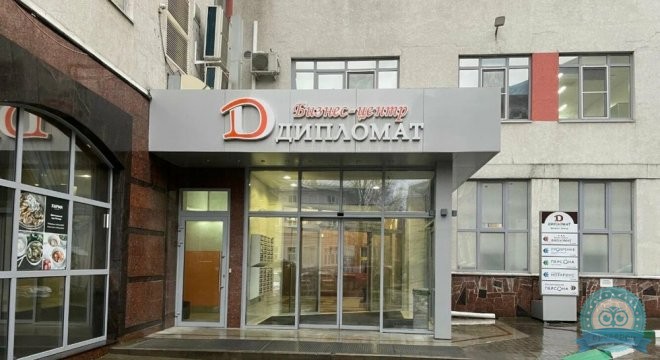 Центр хирургии Персона на Большой Печерской