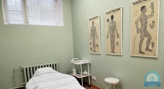 Китайский центр здоровья