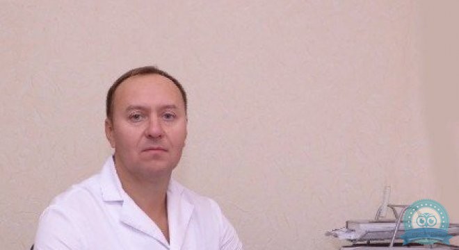 Клиника доктора Вингурта