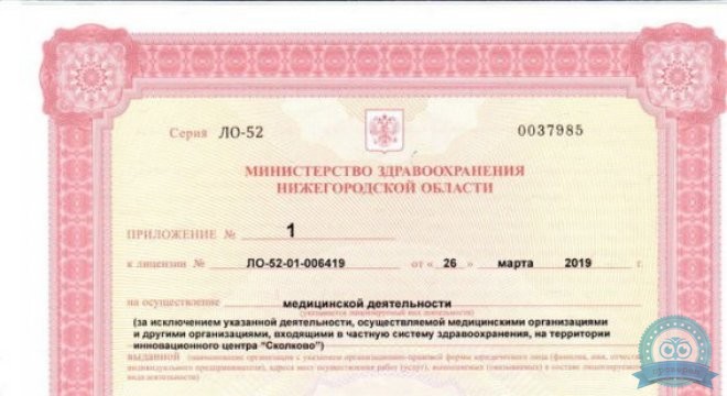 Александрия на Краснодонцев