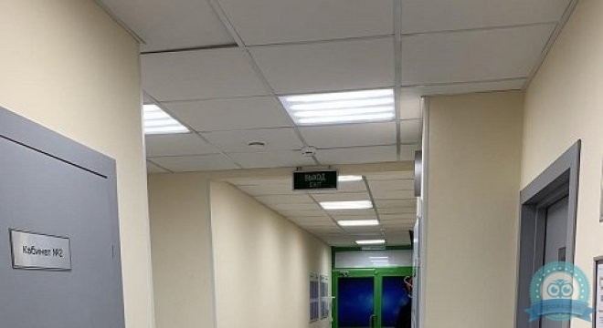 Промедклиник