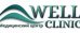 Стоматологическая клиника Well Clinic