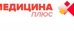 Медицина Плюс
