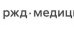 РЖД-Медицина на Шлиссельбургской