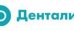 Стоматология Денталия